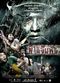 Film Phii mai jim fun