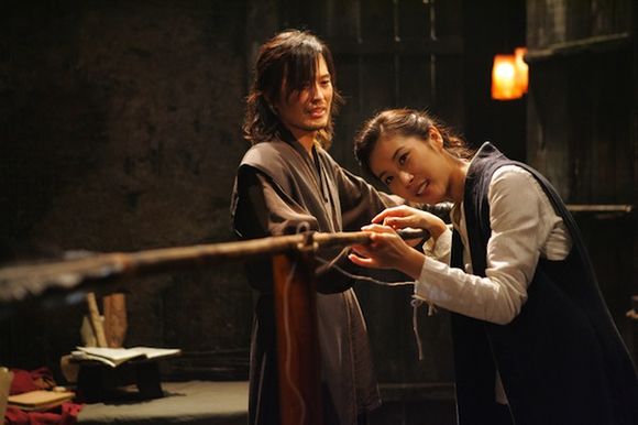 Shin-gi-jeon