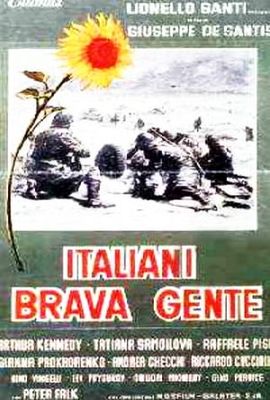 Italiani brava gente poster