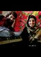 Film Mein Herz sieht die Welt schwarz - Eine Liebe in Kabul