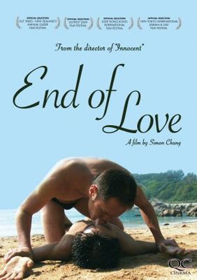 End of Love poster