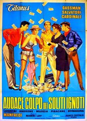 Poster Audace colpo dei soliti ignoti
