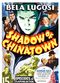 Film Shadow of Chinatown