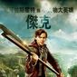 Poster 4 Jack the Giant Slayer