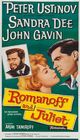 Film - Romanoff and Juliet