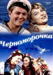 Poster Chernomorochka