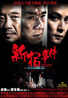 Filme cu Jackie Chan - CineMagia.ro