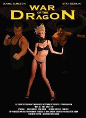 Poster War of the Dragon