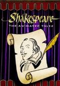 Shakespeare: The Animated Tales