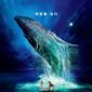 Poster 34 Life of Pi