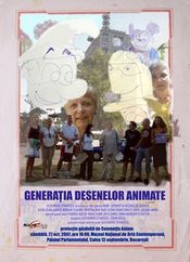 Poster Generatia desenelor animate