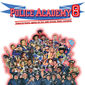 Poster 2 Police Academy 8