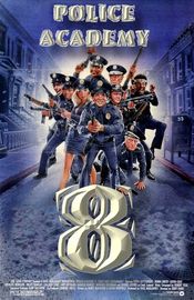 Poster Police Academy 8