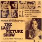 Poster 11 The Last Picture Show