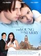 Film - Too Young to Marry