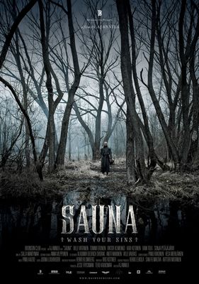 Sauna poster