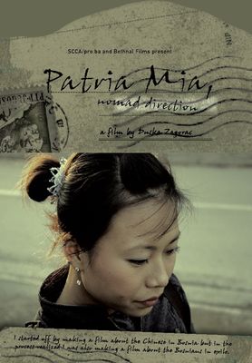 Patria mia, nomad direction poster