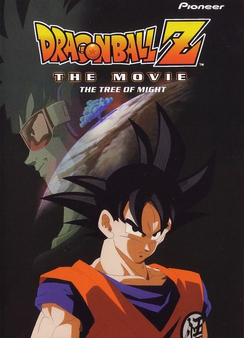 Dragon Ball Z: The Movie - The Tree of Might - Dragon Ball ...
