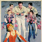 Poster 2 The Prizefighter and the Lady