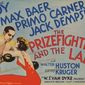 Poster 5 The Prizefighter and the Lady