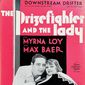 Poster 3 The Prizefighter and the Lady