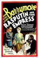 Film - Rasputin and the Empress
