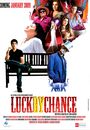 Film - Luck by Chance