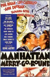 Poster Manhattan Merry-Go-Round