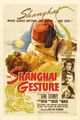 Film - The Shanghai Gesture