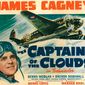Poster 2 Captains of the Clouds