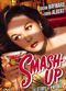 Film Smash-Up: The Story of a Woman