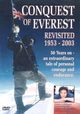 Film - The Conquest of Everest