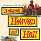 Poster 2 Between Heaven and Hell