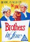 Film Brothers in Law