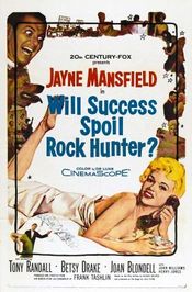 Poster Will Success Spoil Rock Hunter?