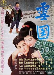 Poster Yukiguni
