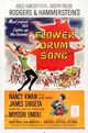 Film - Flower Drum Song