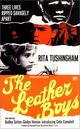 Film - The Leather Boys