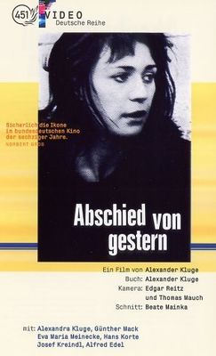 Abschied von gestern - (Anita G.) poster