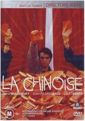 La Chinoise poster