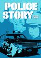 Film - The Police Story