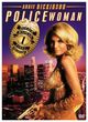 Film - Police Woman