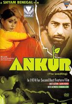 Ankur (The Seedling)