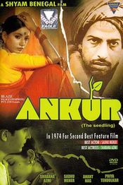 Poster Ankur (The Seedling)