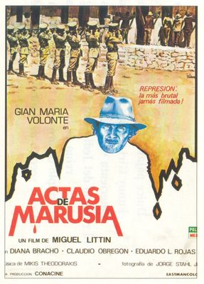 Actas de Marusia poster