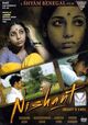 Film - Nishaant