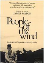 People of the Wind