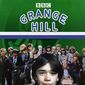 Poster 4 Grange Hill