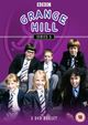 Film - Grange Hill