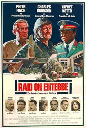 Poster Raid on Entebbe